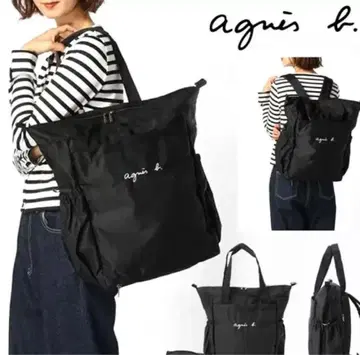 agnes b. 에네스베 마마 백팩 2세트 블랙