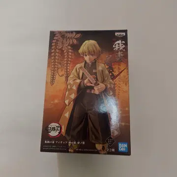 귀멸의 칼날 젠이츠 피규어