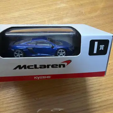 맥라렌 P1 미니카, 쿄쇼 제조