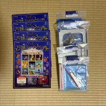 아셰트 디즈니 매지컬 뮤직 극장 38~41호