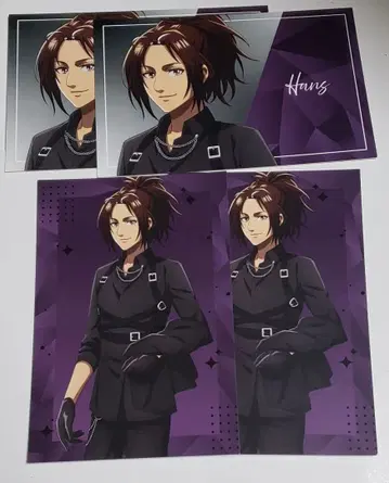 진격의 거인 한지 하네스 특전 4장 세트