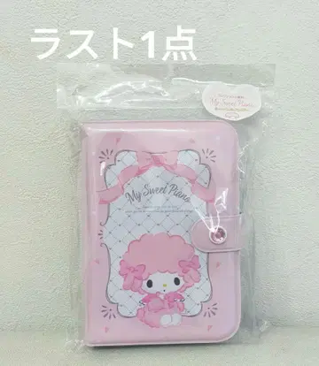 레어 씰 바인더 Sanrio 씰북 마이 스위트 피아노