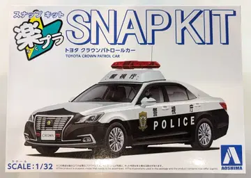 아오시마 1/32 더 스냅 키트 도요타 크라운 패트롤카 01PC