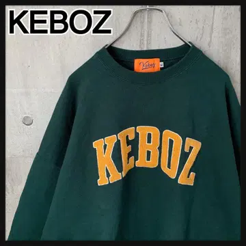 158i [ 레어 XL 사이즈 ] 케보즈 빅 로고 트레이닝복 그린 맨투맨