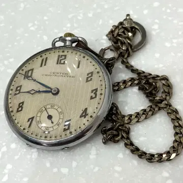 [ 레어 ] CENTRE CHRONOMETER 회중시계