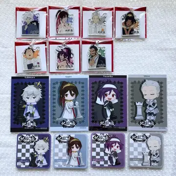 지옥락 묶음 판매