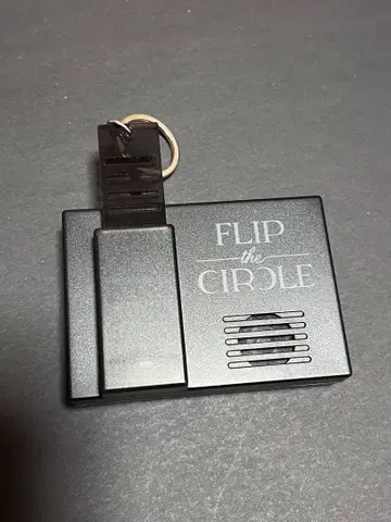 INI 니시 히로토 보이스 키링