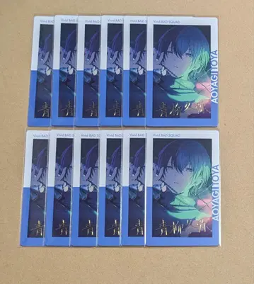 프로세카 아오야기 토우야 에피카 20C 금박