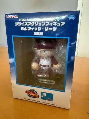 KONAMI 파워프로 군 피규어