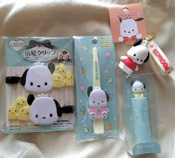 포차코 세트 4개입