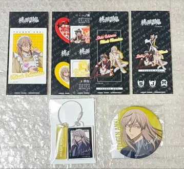 도원암귀 도지 신몬 온라인 복권 아크릴 키링 저지 메이드