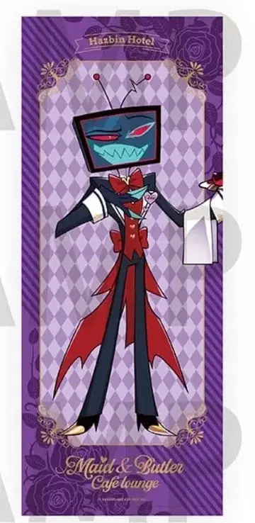 해즈빈 호텔 애니메이트 카페 VOX BIG 빅 태피스트리