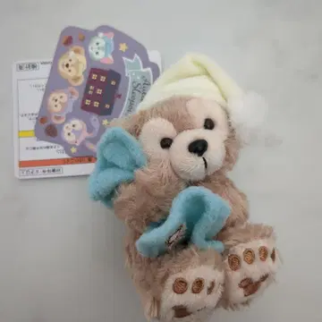 더피 가을 슬립오버 봉제 인형 키링 키체인