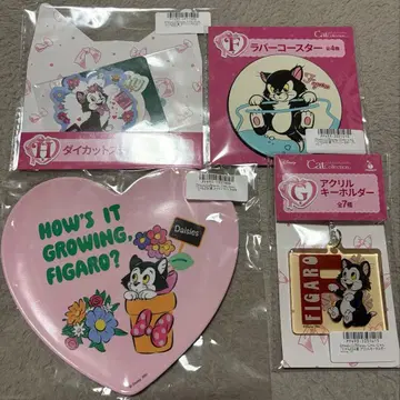 해피 복권 디즈니 냥 냥 냥 [피가로] E, F, G, H상