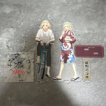 사노 만지로 아크릴 스탠드 2종 세트