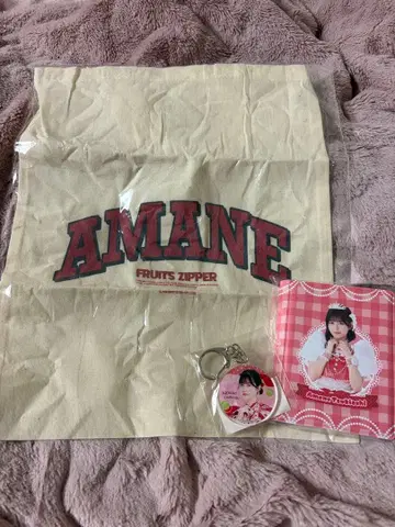 FRUITS ZIPPER 츠키아시 아마네 세트