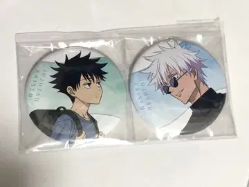 주술회전 캔뱃지 세트 고죠 사토루&후시구로 메구미