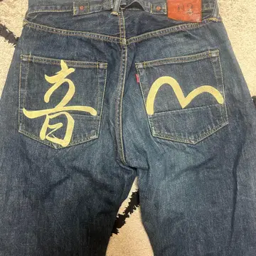 EVISU [음] 갈매기 페인트 데님