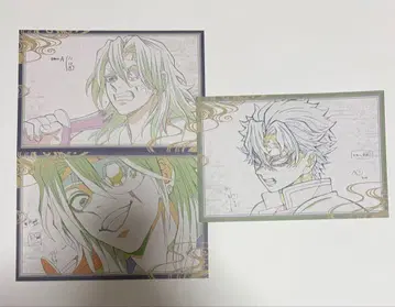 귀멸 다이닝 나눔 엽서 우즈이 사네미