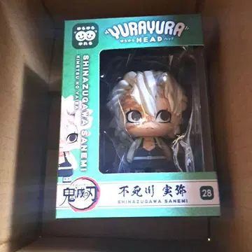 시나즈가와 사네미 YURAYURA HEAD 피규어 유라유라 헤드