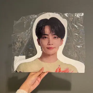 정한 행거 미개봉