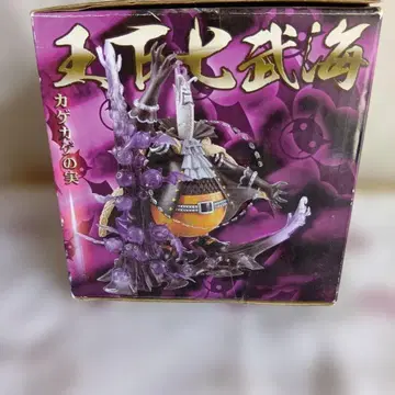 원피스 겟코 모리아 피규어