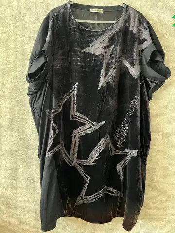 TSUMORI CHISATO 원피스