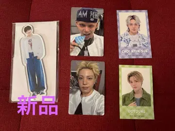 새상품 TREASURE 카페 아크릴 스탠드 외 5종 세트 준규 도영 현석