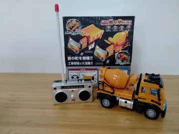 무선 조종 자동차 MINI 콘크리트 믹서기