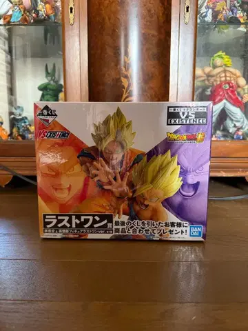 드래곤볼 제일복권 VS EXISTENCE