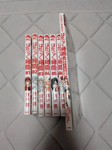 일하는 세포 1-6권 세트 + 인체의 신비 도감 새상품급 세트