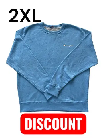 Champion 스카이블루 2XL 트레이닝복 USA 구제 의류