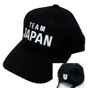 TEAM JAPAN 블랙 캡 올림픽 일본 대표 모자