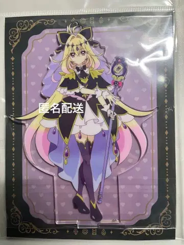 명탐정 프리큐어 큐어 아르카나 쉐도우 아크릴 스탠드