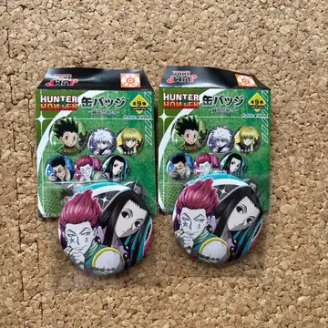 헌터 x 헌터 캔뱃지 2개 세트 이르미 히소카