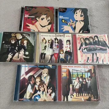 케이온! 오리지널 사운드 트랙 CD 세트 방과 후 티타임 백석원