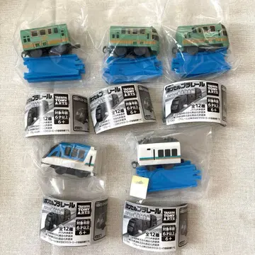 캡슐 프라레일 신나는! 관광열차 편