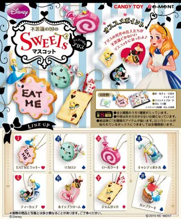 리멘트 원더랜드 앨리스 스위츠 마스코트 BOX 미개봉 미사용품