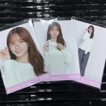 노기자카46 브로마이드 릴랙스 코디 3종 컴프 스가와라 사츠키