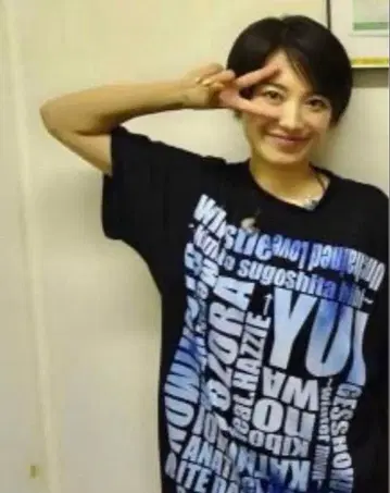 miwa 빅 T셔츠 Ballad Ver. 블랙