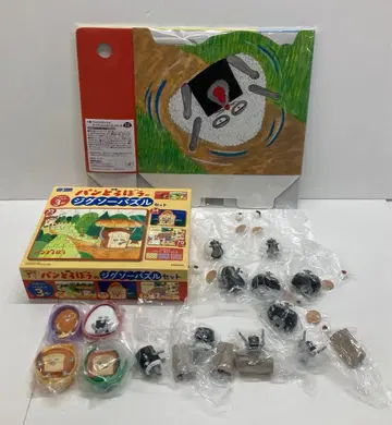 빵도둑 굿즈 묶음 판매 32260304J09M