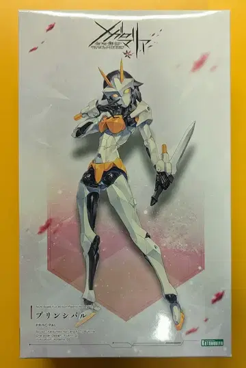 코토부키야 무한해후 메가로마리아 프린시팔