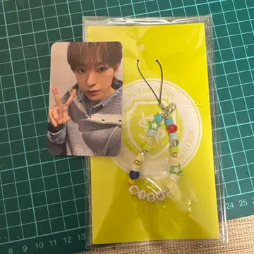 NCT WISH 팬클럽 계속 혜택 유우시