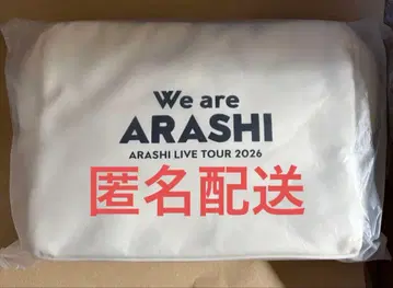 아라시 파우치 2026 We are ARASHI LIVE TOUR 굿즈