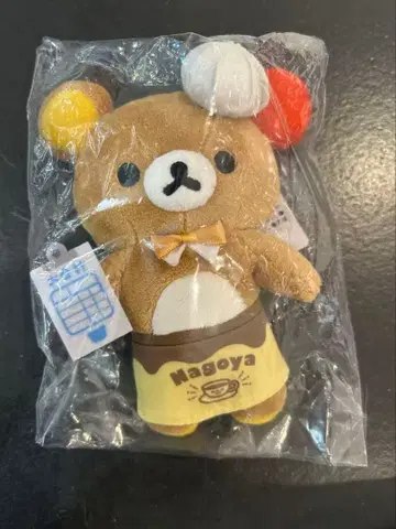 리락쿠마 스토어 나고야 파르코점 수베니어 매달린 봉제 인형