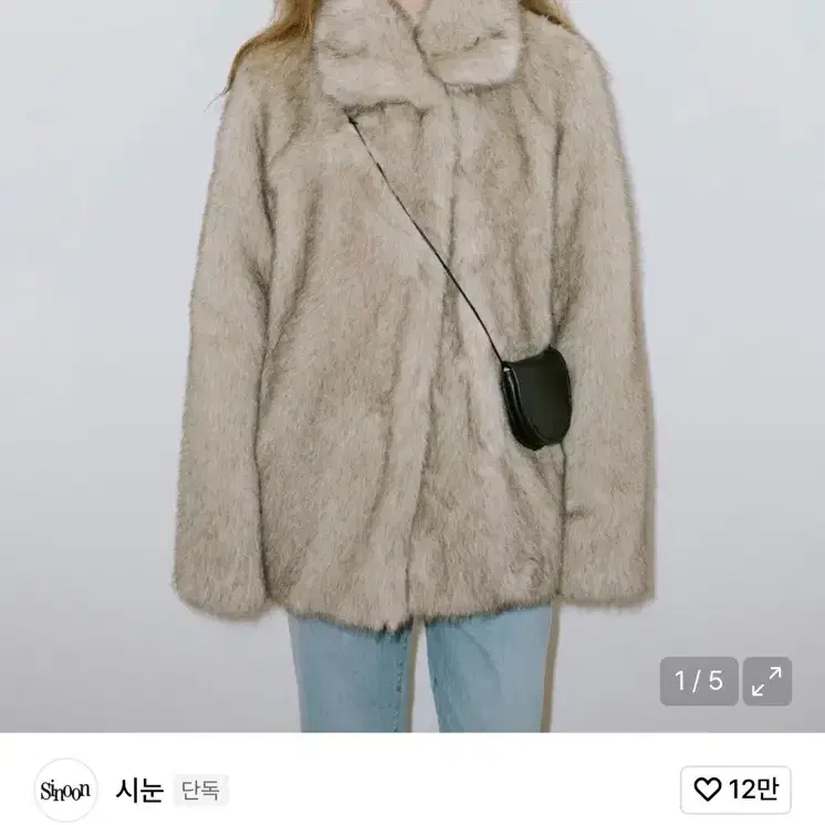 Sinoon heavy mix fur jacket ash brown Sinoon heavy mix fur on