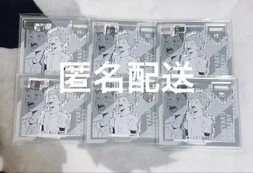 망각 배터리 아크릴 피규어 컬렉션 점페스 야마다 타로 야마다