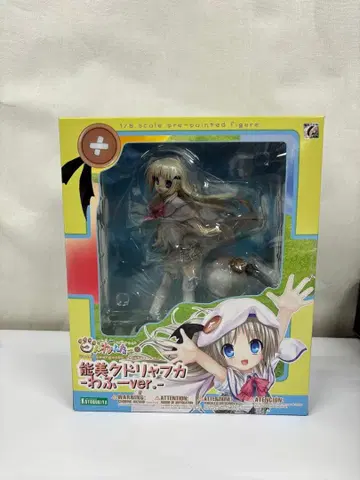 노미 쿠드랴프카 와후 ver. 피규어