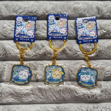 치이카와 마카오 한정판 키링