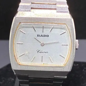 라도 RADO Cherie 남성용 여성용 손목시계 수동 와인딩 실버